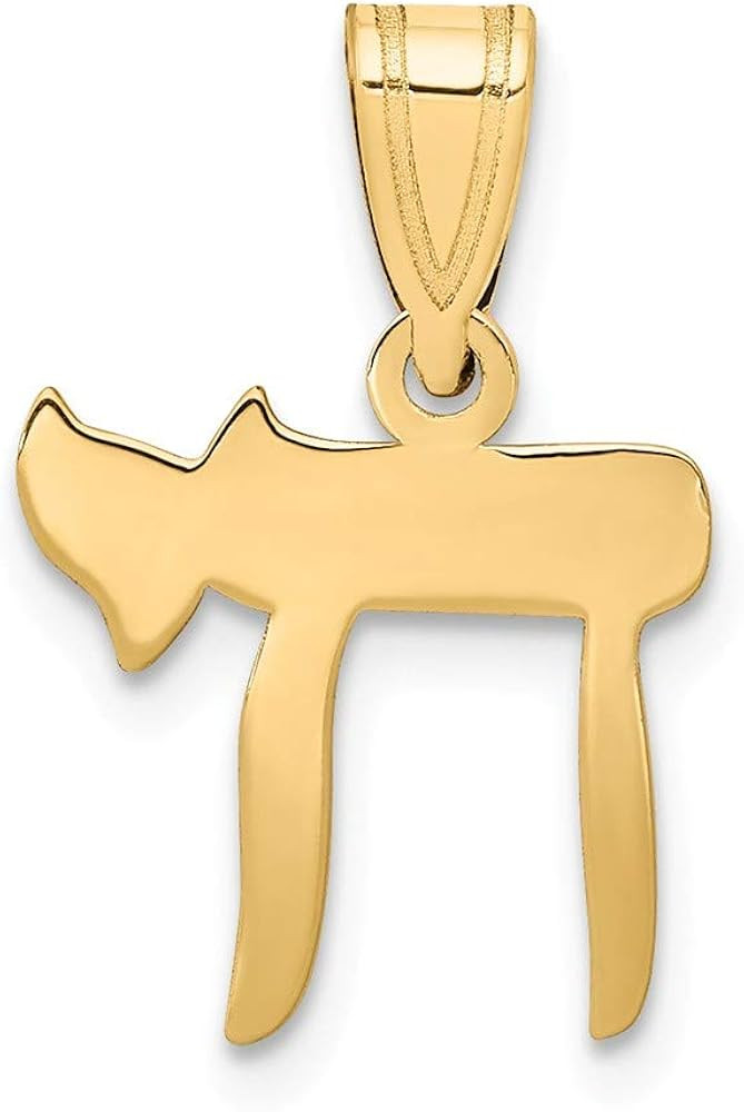 Jewels By Lux 14K Yellow Gold Chai Pendant | Amazon (US)