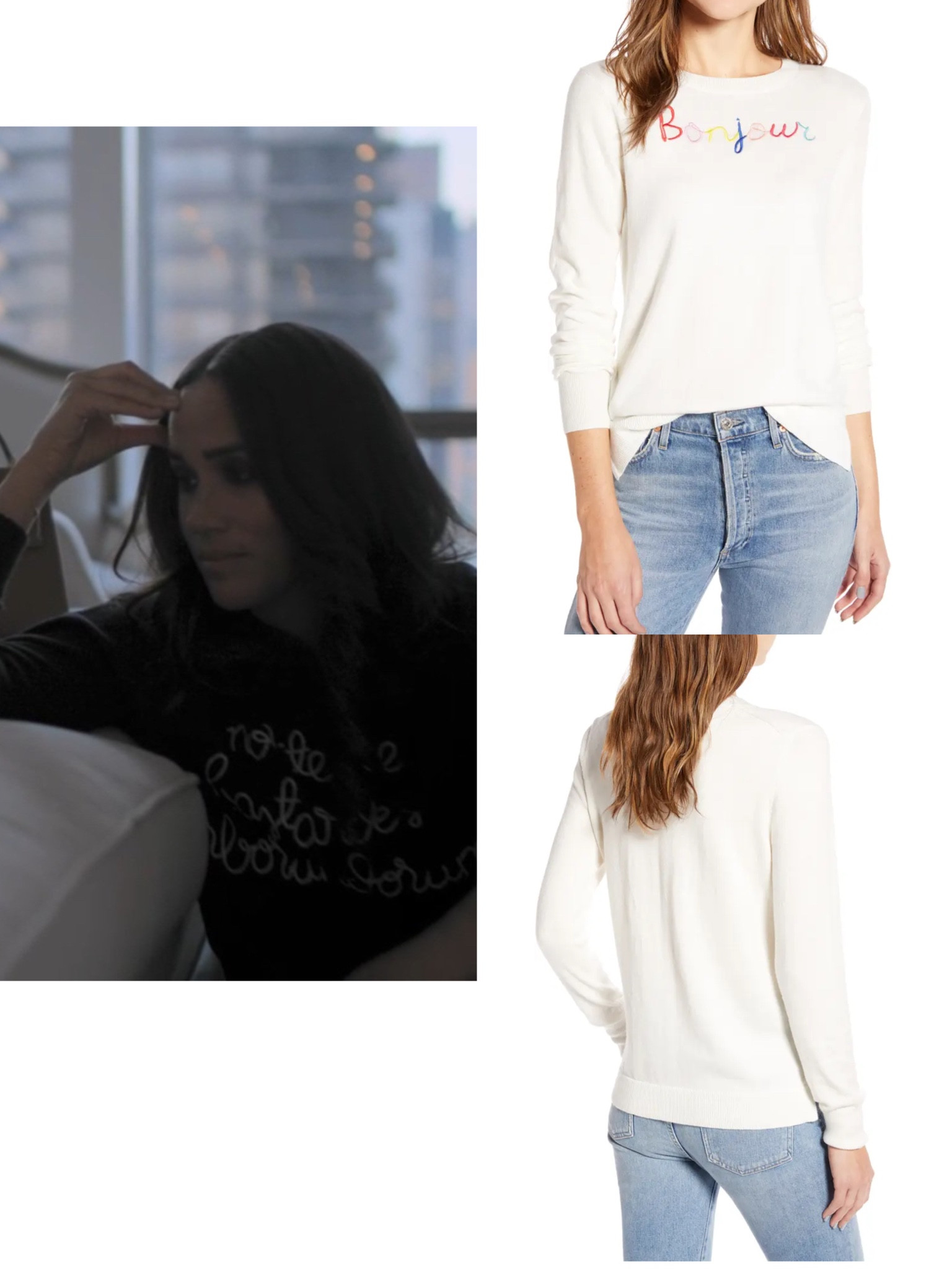 Meghan Inspo: Embroidered letter/phrase sweater 

#LTKstyletip