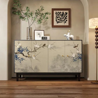 Adreonna 59" Wide Sideboard | Wayfair North America