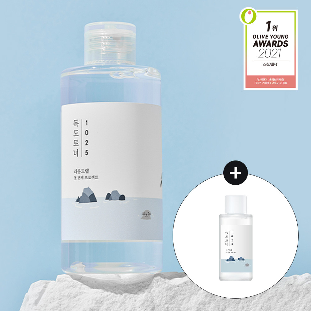 Round Lab 1025 Dokdo Toner 200ml Set (+Toner 50ml) | Olive Young Global