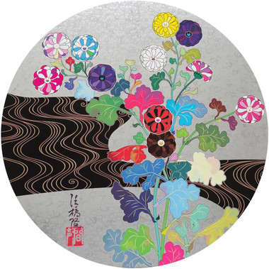 Kōrin: Tranquility (2020). Limited Edition (print) by Takashi Murakami signed2020