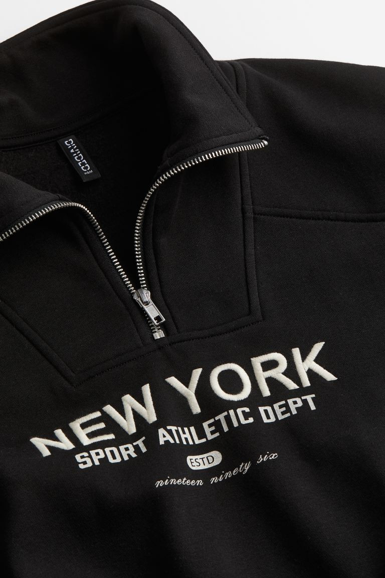 Oversized Half-zip Sweatshirt | H&M (US + CA)