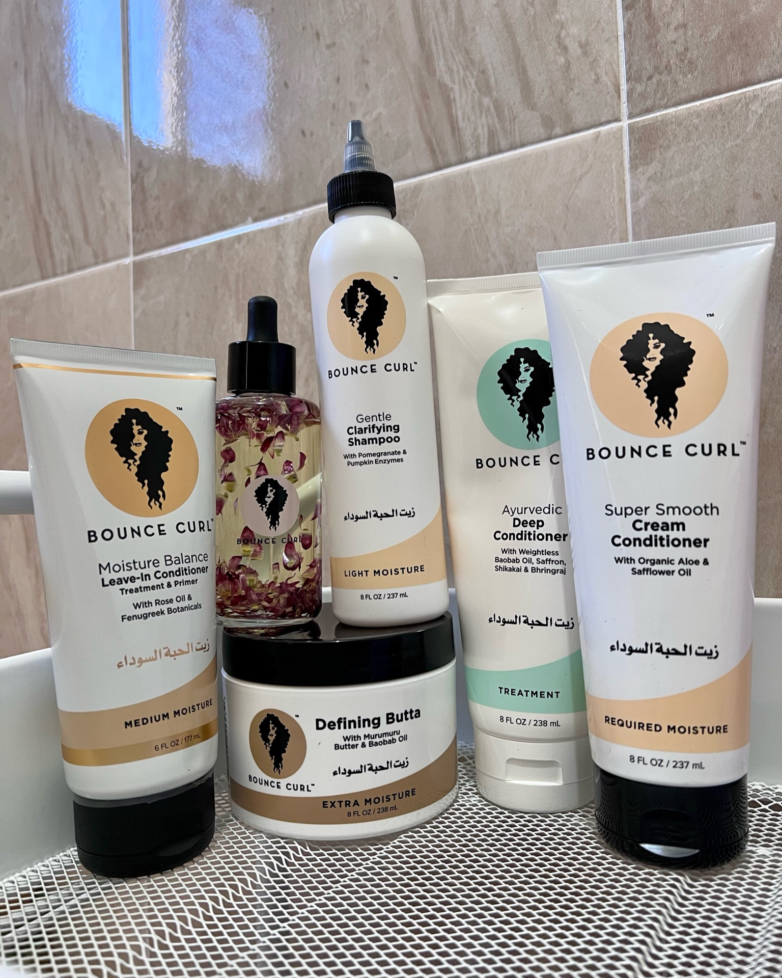 The best wash and go shower routine combination from Bounce Curl. Use code BLOOMWITHBRI10 for 10% off your next purchase! #ltkhair #washandgo #curlyhairroutine #washdayroutine #bouncecurl.

#LTKbeauty #LTKhome