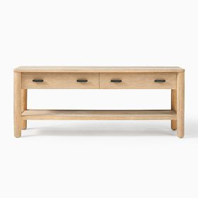 Hargrove Console (60") | West Elm (US)