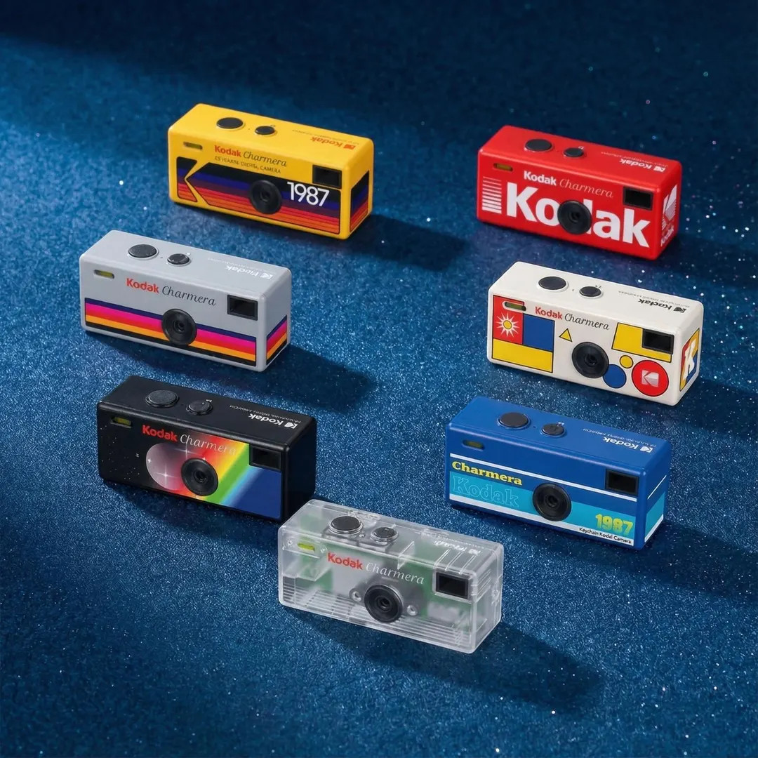 Kodak Charmera Key Chain Digital (Blind Box) with microSD card included, Xmas Gift | Etsy (US)