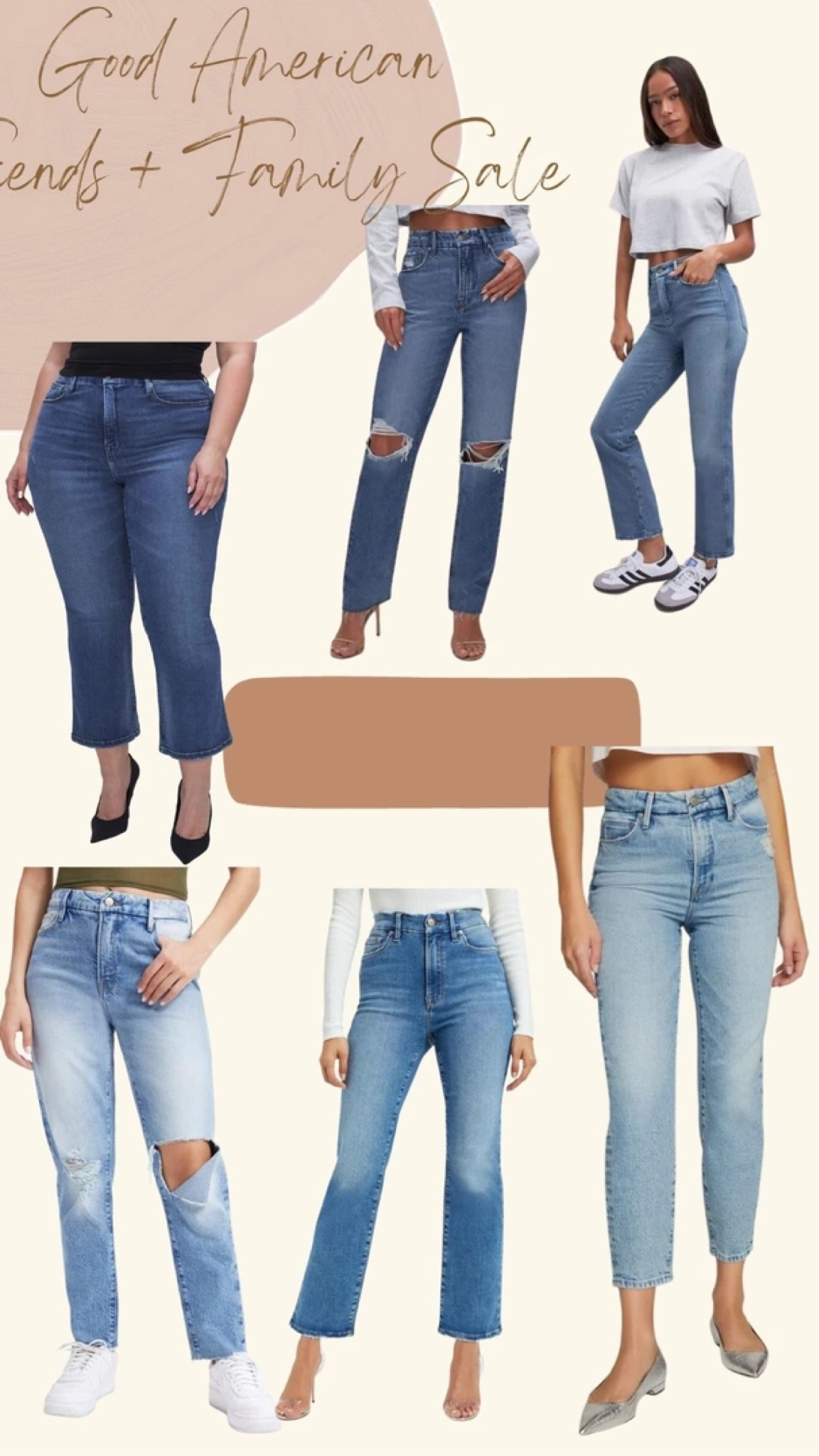 Good American 25% off friends and family sale! 

#LTKstyletip #LTKSale #LTKsalealert