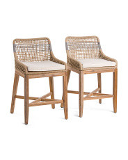 Set Of 2 Striped Rope Counter Stools | Kitchen & Dining Room | T.J.Maxx | TJ Maxx