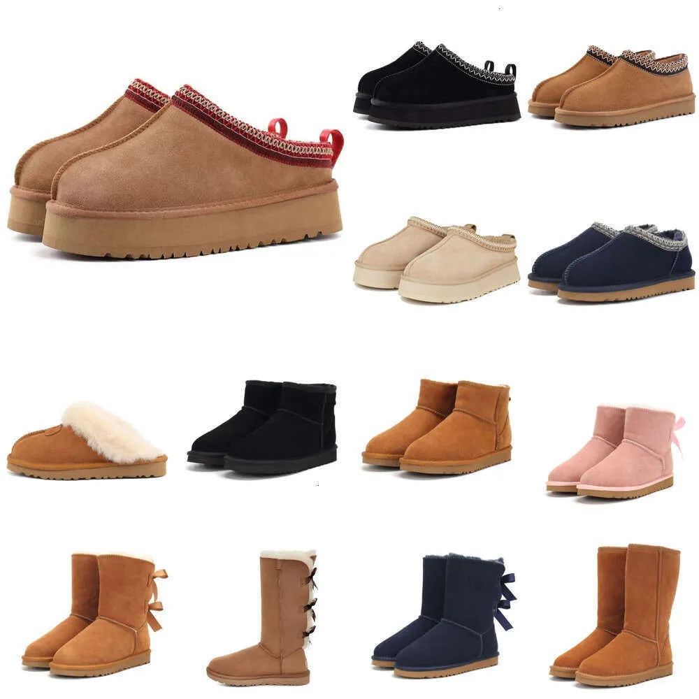 shipping designer Free boots tazzboots tasman boots slippers platform winter booties girl classic... | DHGate