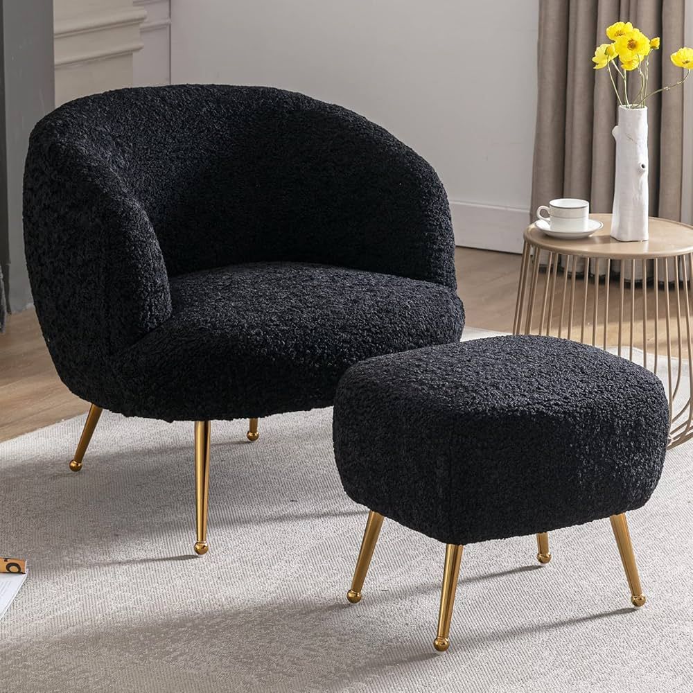DUOMAY Modern Accent Chair with Ottoman and Footrest | Amazon (US)