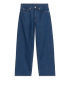 HEATHER Loose Jeans | ARKET (US&UK)