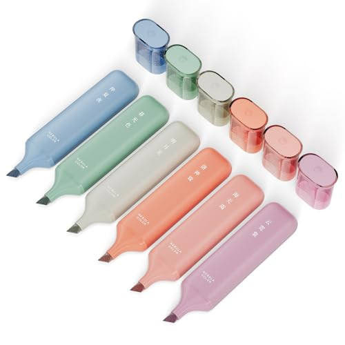 JIXZEN 6 Pcs Glitter Highlighters,Nebula Color Glitter Highlighter Assorted Colors,No Bleed Dry Fast Easy to Hold Bible Highlighters,School and Office Supplies for Marking Drawing Journaling | Amazon (US)