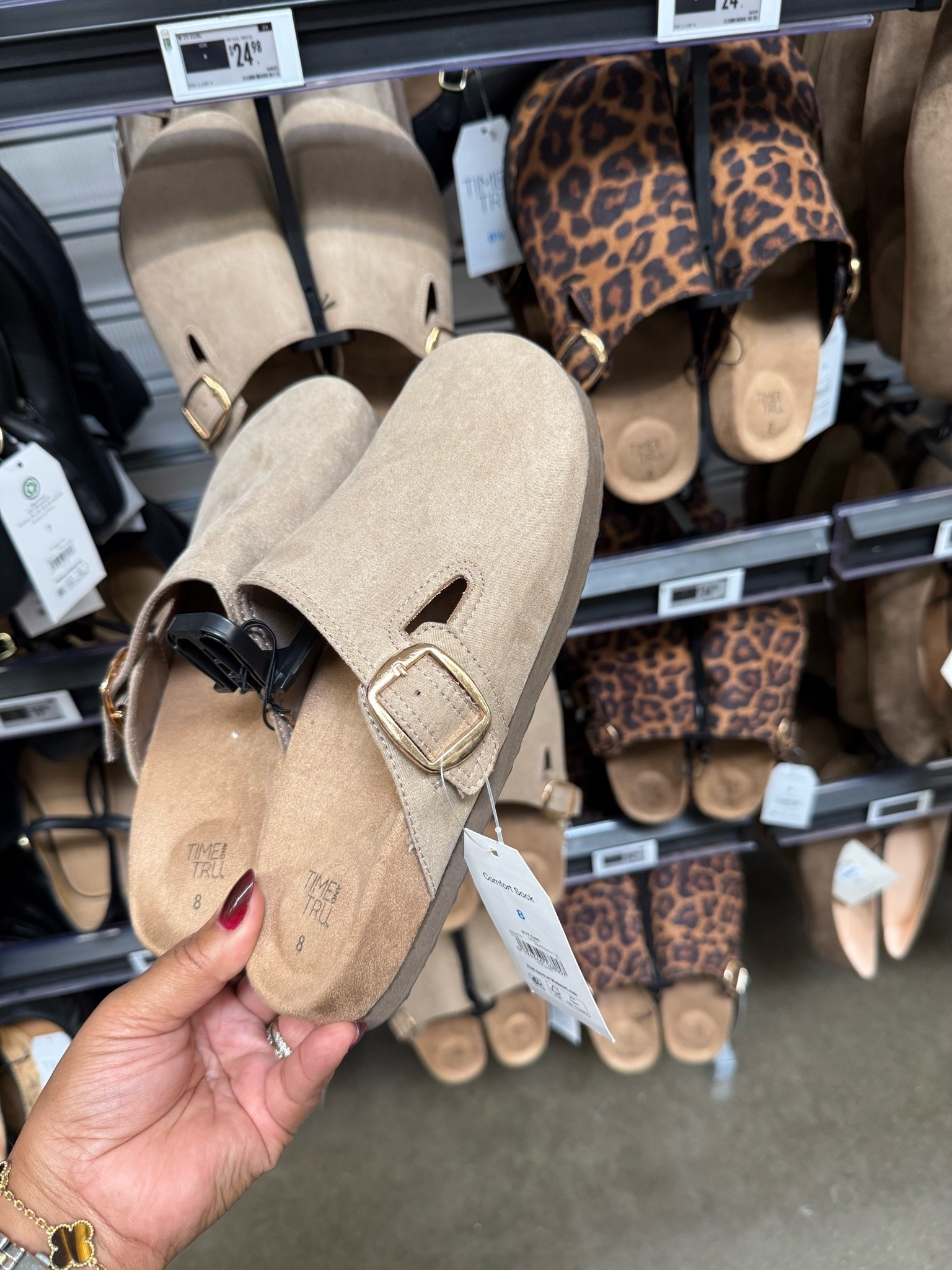 Fall Comfy Shoes 🍁🍂

#LTKSaleAlert