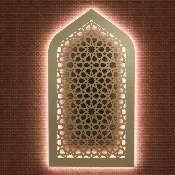 Arch Light - Islamic Geometric Pattern | WithASpin