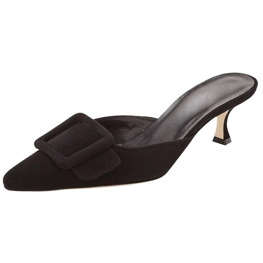 Divanne Heeled Mules for Women, Pointed Toe Slingback Pumps Buckle Kitten Heels Mules Slides Back... | Amazon (US)