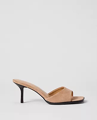 Ann Taylor Suede Mule | Ann Taylor