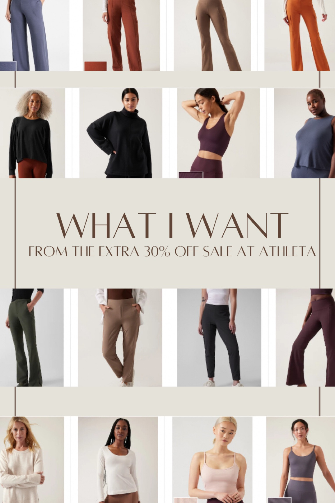 What I want from the Athleta extra 30% off sale 

#LTKFind #LTKU #LTKsalealert