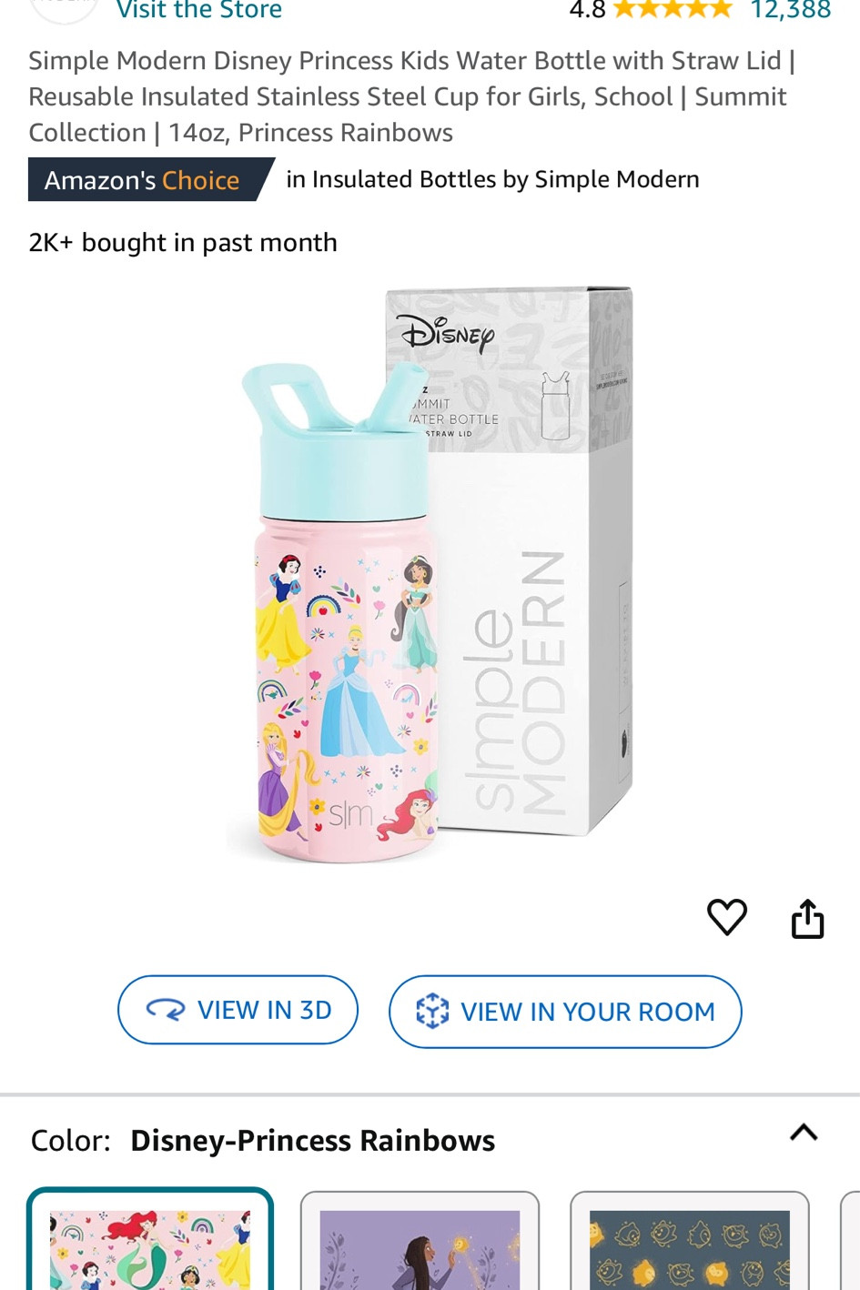 The best cups for Ice

#LTKHome #LTKBaby #LTKKids