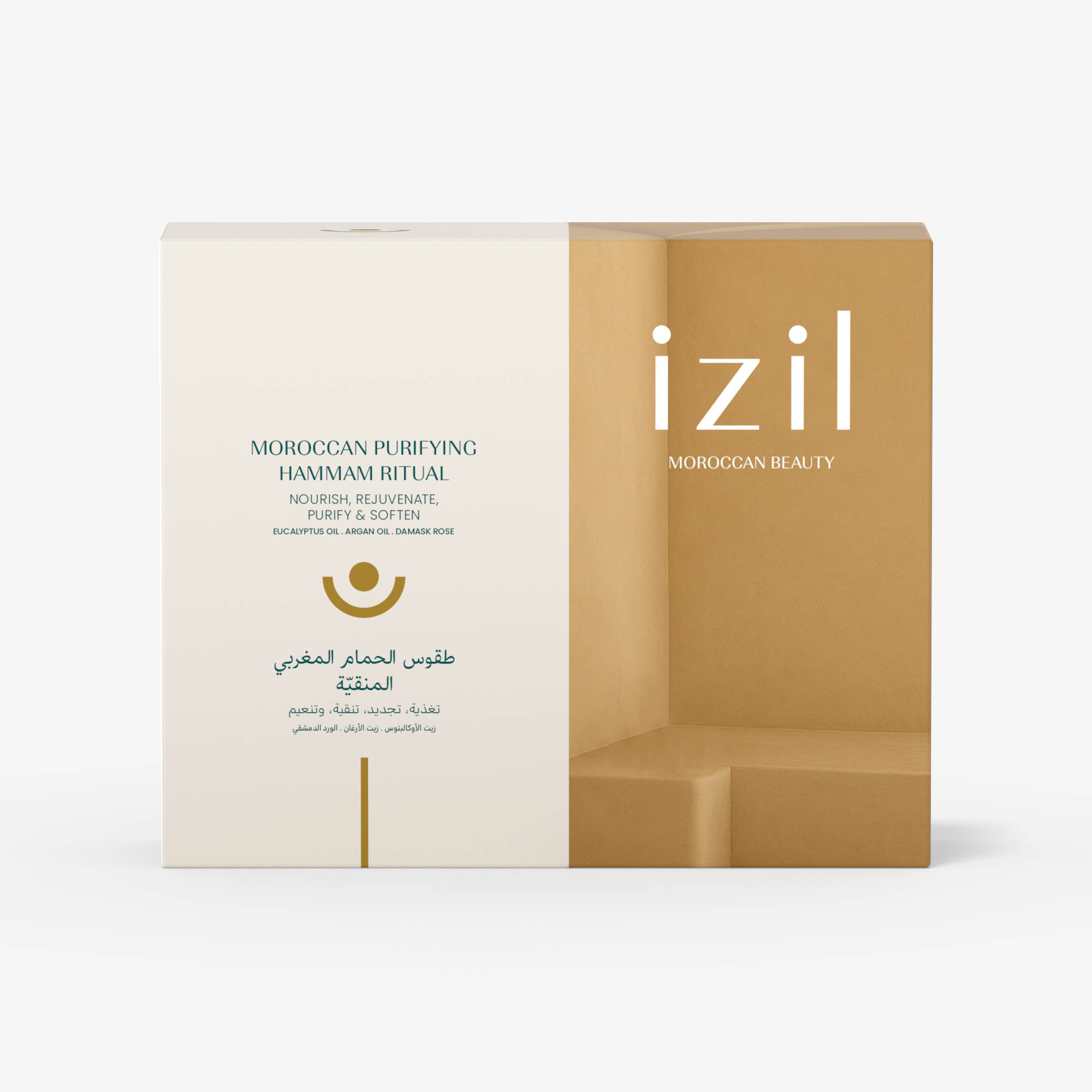 Shop Moroccan Purifying Hammam Ritual Online | IZIL Beauty UAE | Izil Beauty