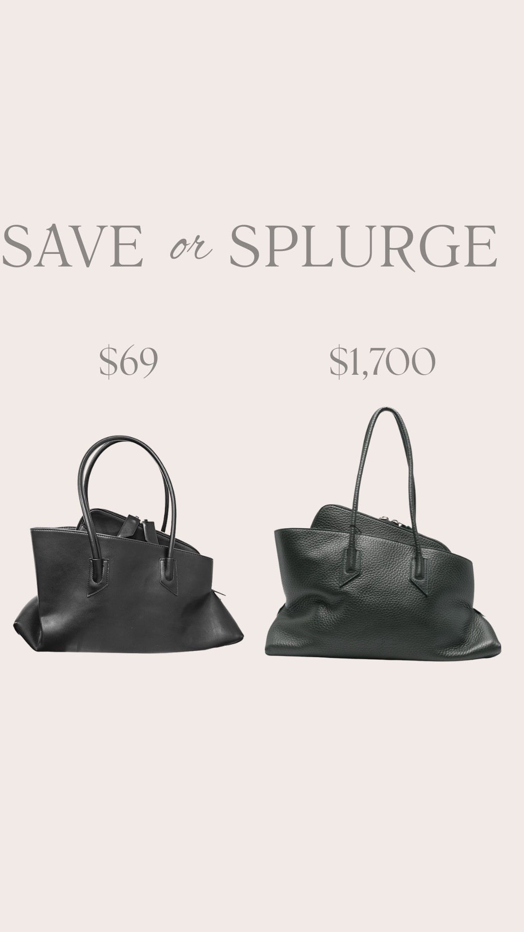 Save vs splurge

#LTKootd #LTKmomlife #LTKdayinmylife