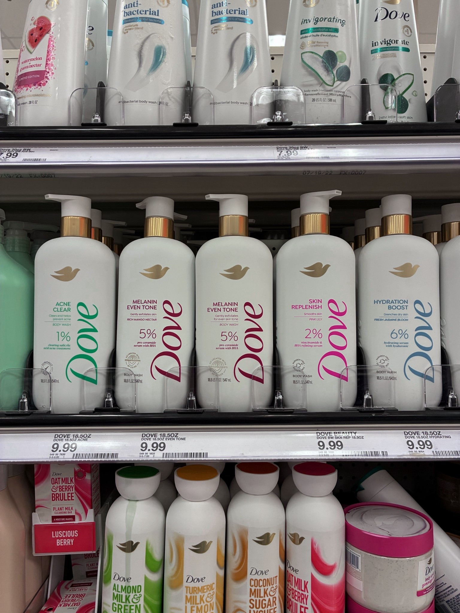 Dove Body Wash that targets multiple skin concerns & types🤍👏😌

#LTKFindsUnder50 #LTKTravel