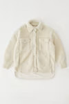 UO Palmer Sherpa Shirt Jacket | Urban Outfitters (US and RoW)