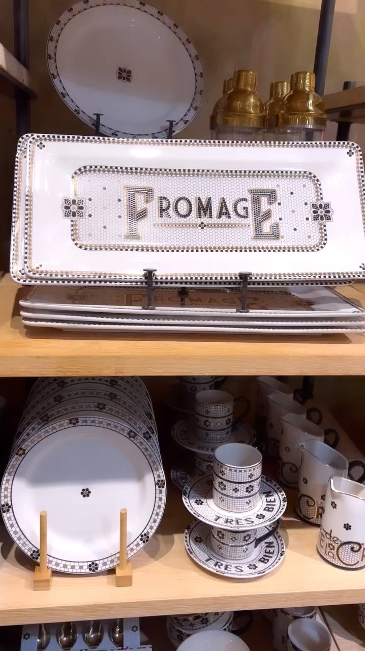 Anthropologie plates, dishes and mug ideas

#LTKSeasonal #LTKStyleTip #LTKFindsUnder100 #LTKOver40 #LTKMidsize #LTKTravel #LTKHome #LTKU #LTKGiftGuide #LTKSaleAlert #LTKVideo #LTKParties
