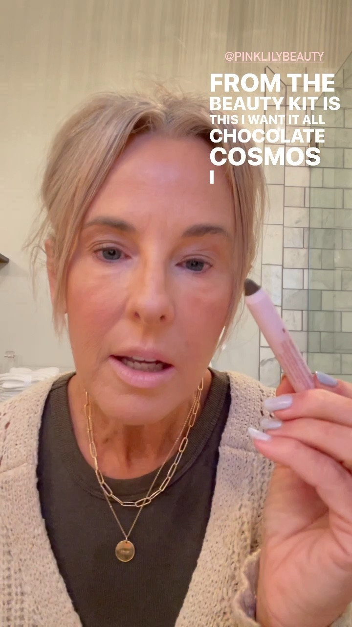 Pink Lily beauty-chocolate cosmos eye pencil-#over50beauty #fashionover50 #beautyover50

#LTKbeauty #LTKFind #LTKunder50