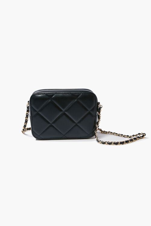 Quilted Crossbody Bag | Forever 21 (US)