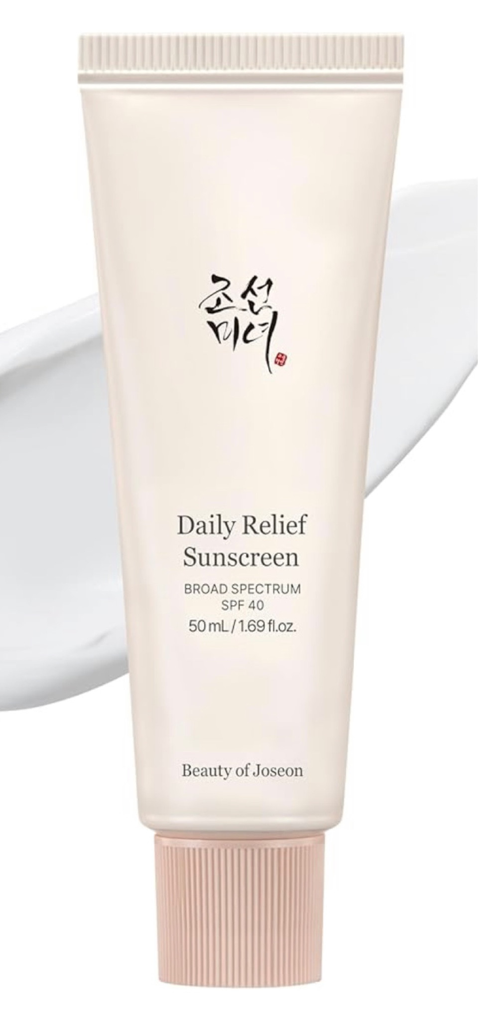 Sunscreen 49 SPF 

#LTKFamily #LTKBeauty #LTKxPrimeDay