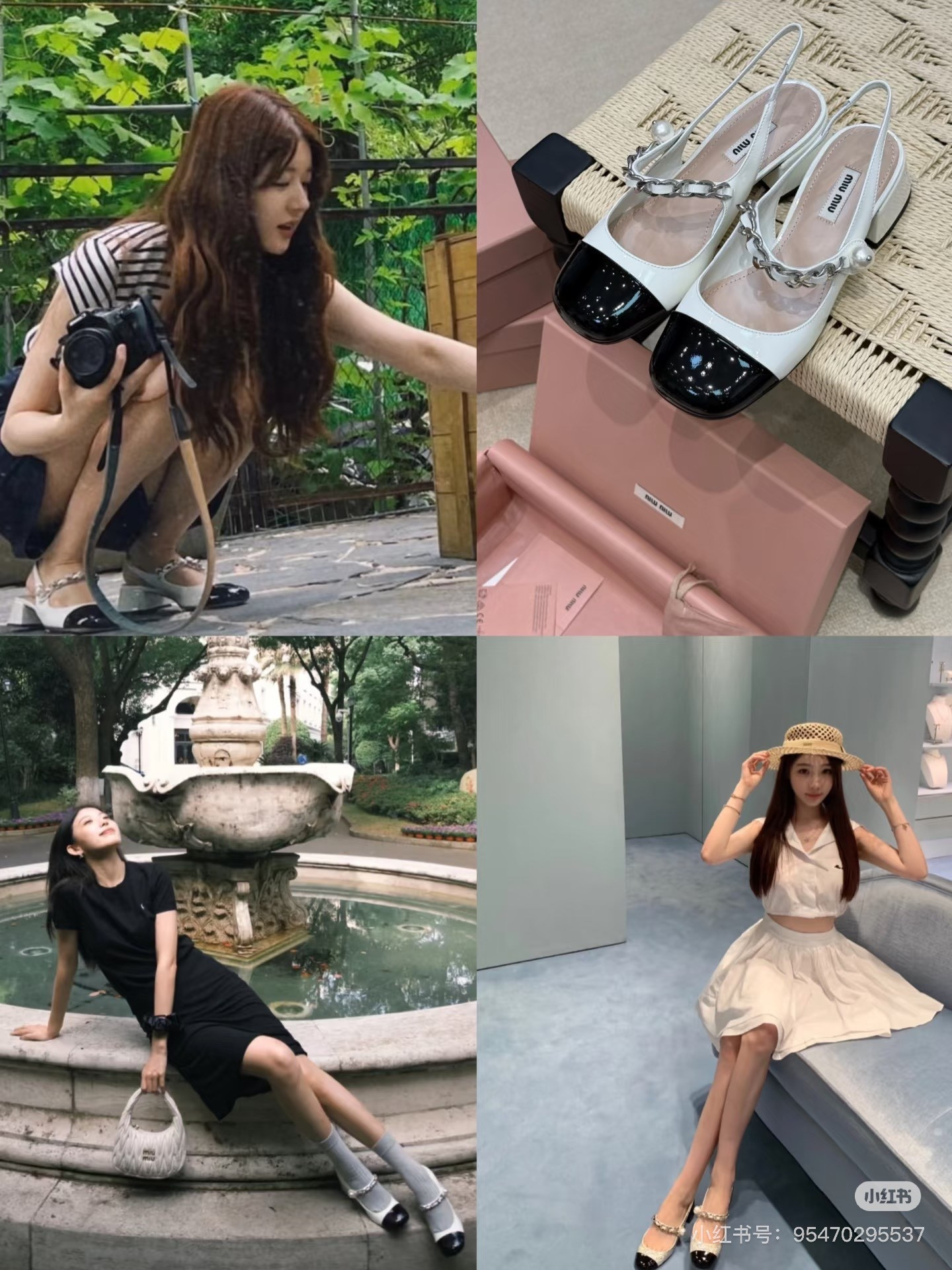 💗 You’re Not Supposed to Know… but MiuMiu Is 50% Off Right Now 👀

Shhh… MiuMiu just launched a private sale and it’s EVERYTHING.
Ballet flats? 50% off.
Dainty tops and dreamy dresses? 50% off too.
No loud promo, no countdown. Just quietly beautiful pieces — for half the price.

✨ Ballet flats – patent, satin, ribbon-tie… ALL 50% OFF
✨ Clothing – romantic knits, coquette tops, and more
🛍 I linked all the best pieces in my LTK collection – https://rsme.plus/JQm6U5

Sizes are going FAST — consider this your fashion insider tip 💌

#miuMiuStyle #LTKDeal #PrivateSaleAlert #LuxuryFinds #BalletFlats #DesignerWardrobe #CoquetteStyle #SummerLuxury
