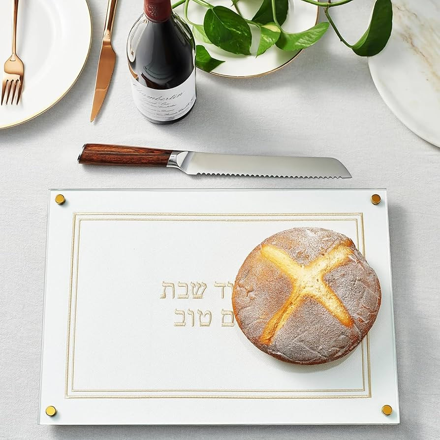 Lucite Challah Bread Cutting Board for Shabbat, Yom Tov - White & Gold Chalah Board with Embroide... | Amazon (US)