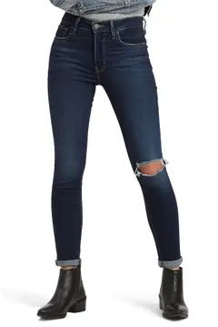 721™ Ripped High Waist Skinny Jeans | Nordstrom