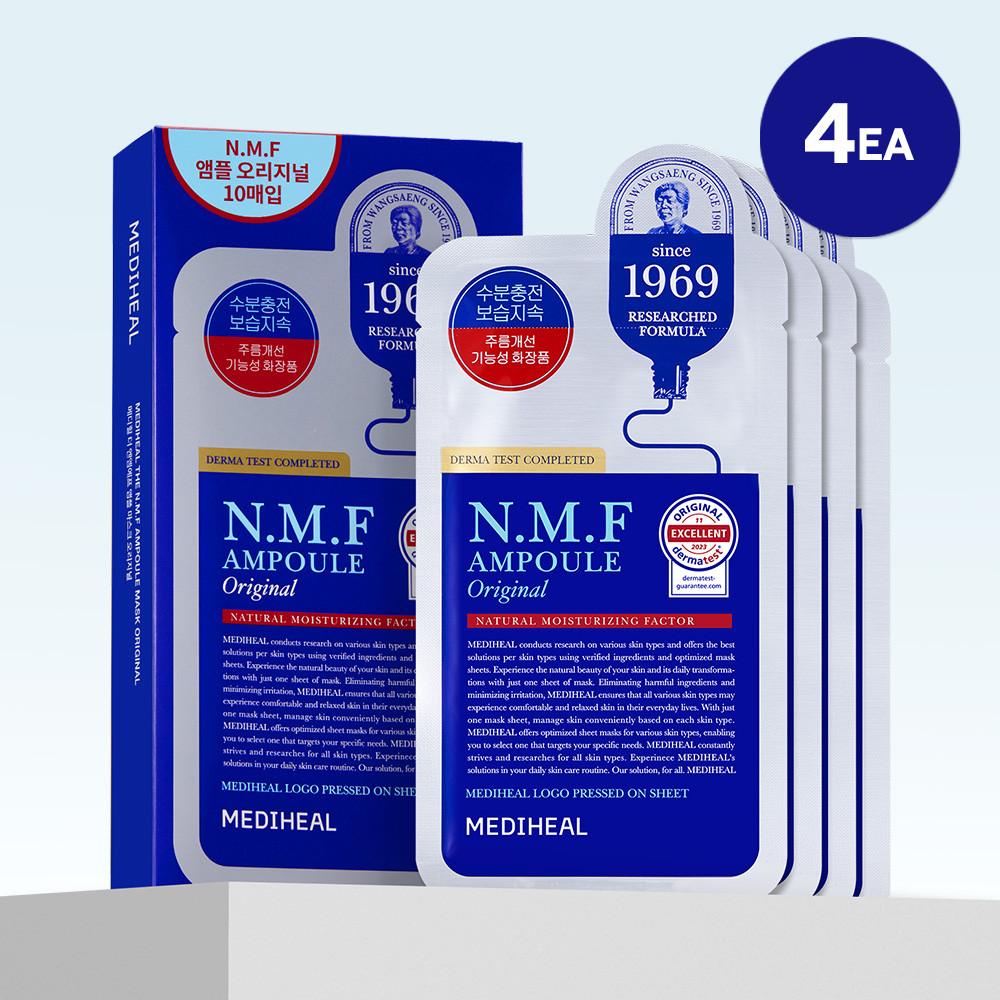 MEDIHEAL The NMF Ampoule Original Mask Sheet 2ea Special Set (+2ea) | Olive Young Global