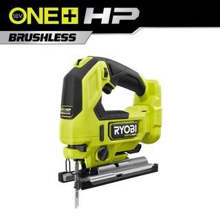 RYOBI ONE+ HP 18V Brushless Cordless Jig Saw (Tool Only) PBLJS01B - The Home Depot | The Home Depot