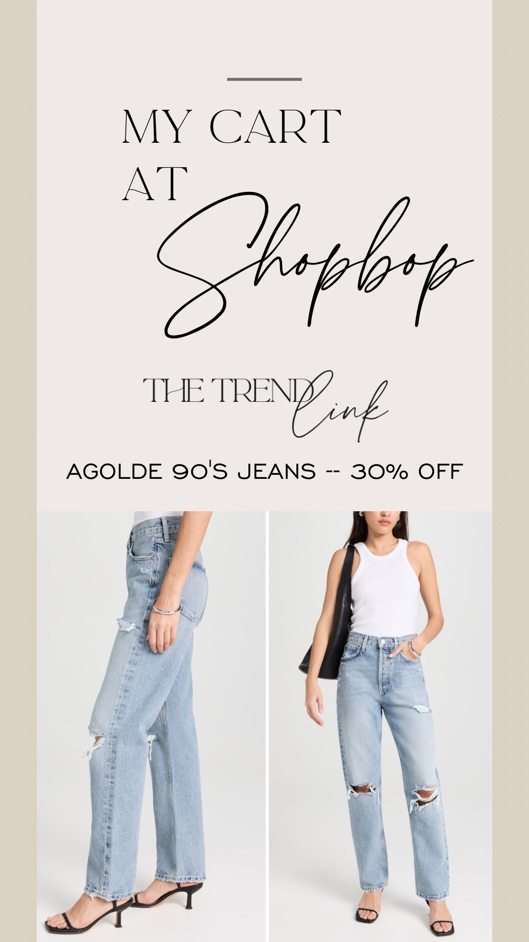 The perfect broken in denim 30% off 

#LTKStyleTip #LTKSeasonal #LTKSpringSale