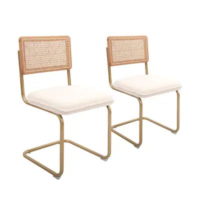 Modern Armless Chairs with Metal Legs for Dining Room(Set of 2),White | Bed Bath & Beyond