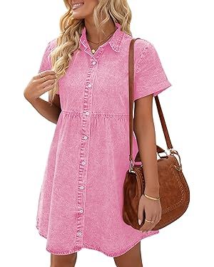 Utyful Denim Dress for Women Summer Dress Short Sleeve Button Down Tiered Babydoll Denim Jean Dre... | Amazon (US)