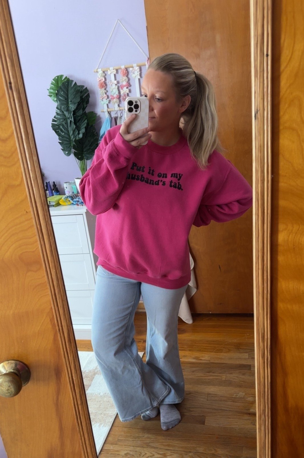 Cozy mom outfit of the day 💕
Oversized sweatshirt + comfy flare pants = my everyday uniform.
Linked everything on LTK for you—comfort, casual style, and affordable finds ✨

#LTKStyle #LTKFinds #MomOutfit #CozyOutfit #CasualStyle #EverydayStyle #ComfyFits #AffordableFashion


#LTKootd #LTKgrwm #LTKMidsize