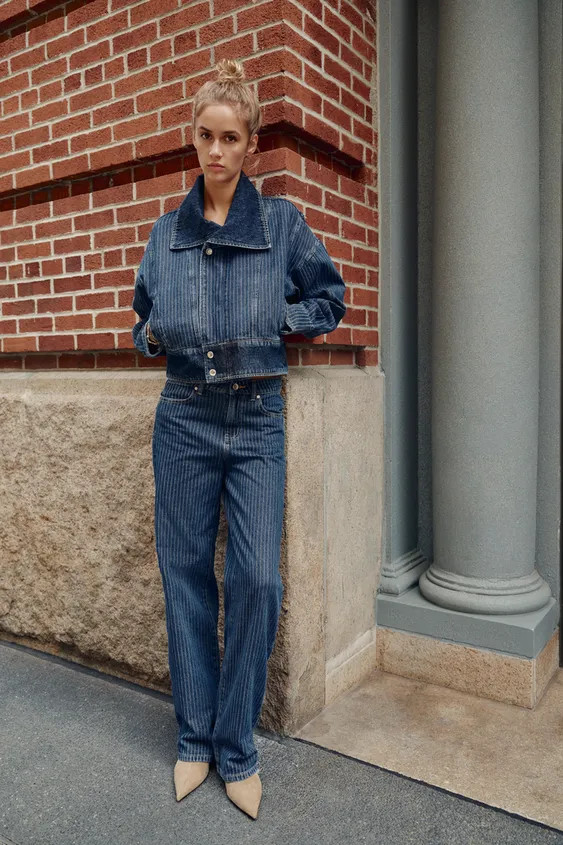 JEANS Z1975 STRAIGHT LOW-RISE STRIPED | Zara DE