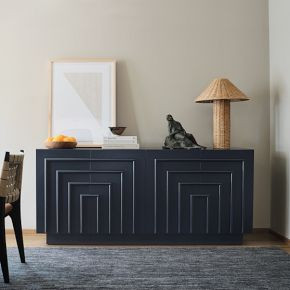 Buffet Tables & Sideboards | West Elm (US)