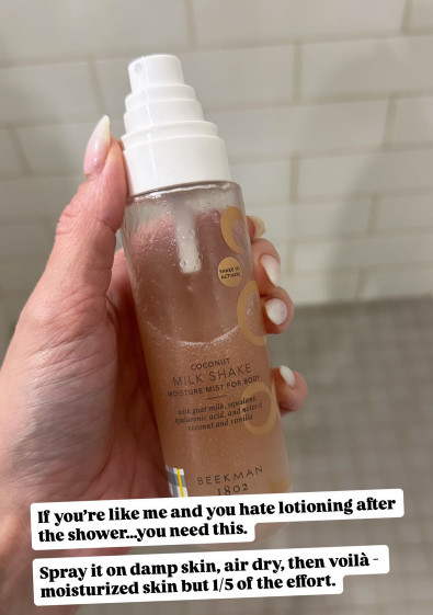 If you hate putting lotion on after showering you NEED THIS! 

 #LTKselfcare #LTKU #LTKBeauty