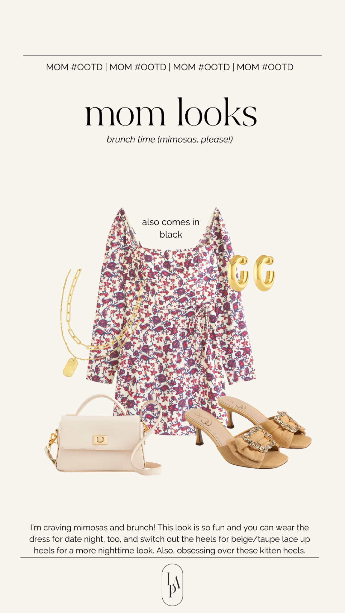 Mom outfit brunch idea 


#LTKfindsunder100 #LTKfindsunder50 #LTKstyletip