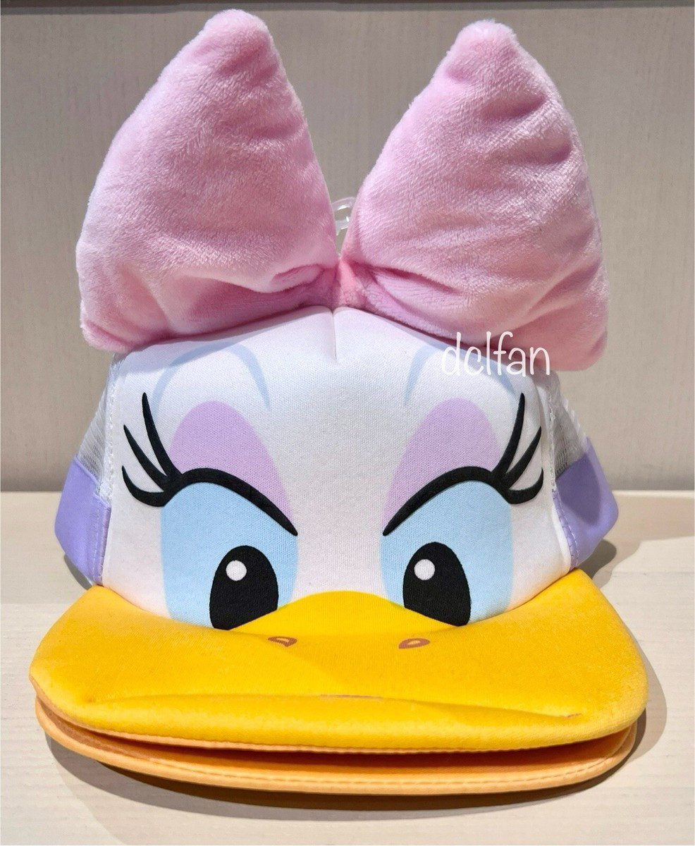 2025 Disney Parks Daisy Duck Mesh Hat Baseball Cap Adjustable NEW | eBay US