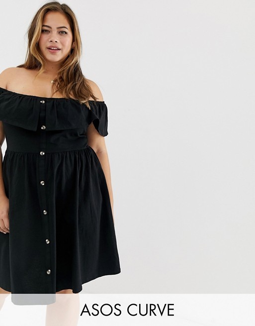 ASOS DESIGN Curve mini button through sundress with tiered skirt | ASOS US