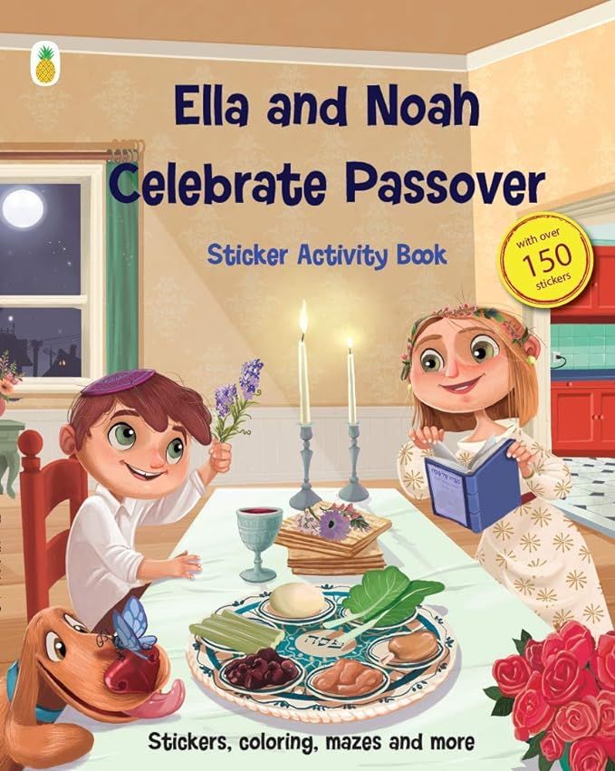 Little Pineapple Passover Activity Book with Sticker Activities: Ella and Noah Celebrate Passover... | Amazon (US)