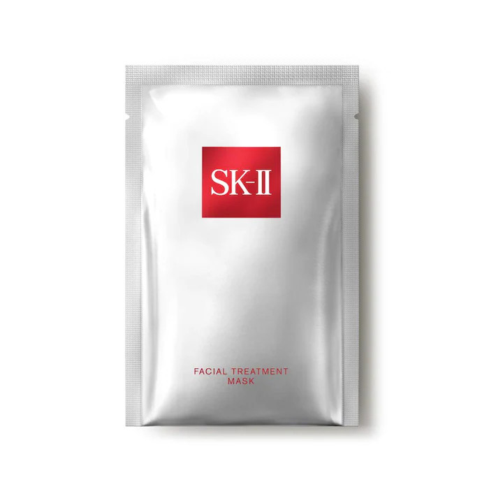 Brightening Serum Facial Treatment Sheet Masks | Sephora (US)