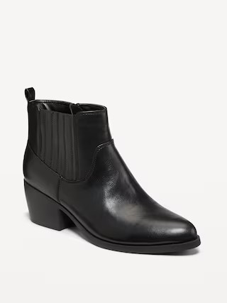 Western Ankle Boots | Old Navy (US)
