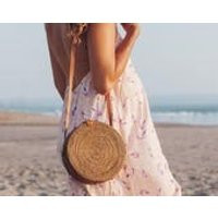 Rattan Round Ata Star Bag | Etsy (US)