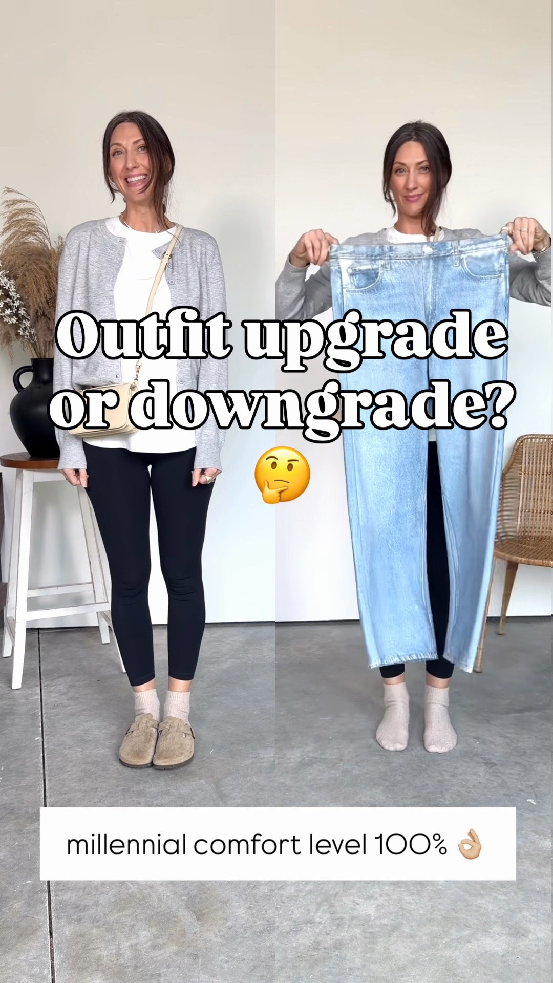 Sweatpants that look like jeans and under not crazy expensive! I’m wearing the smalls

#LTKSaleAlert #LTKOver40 #LTKootd