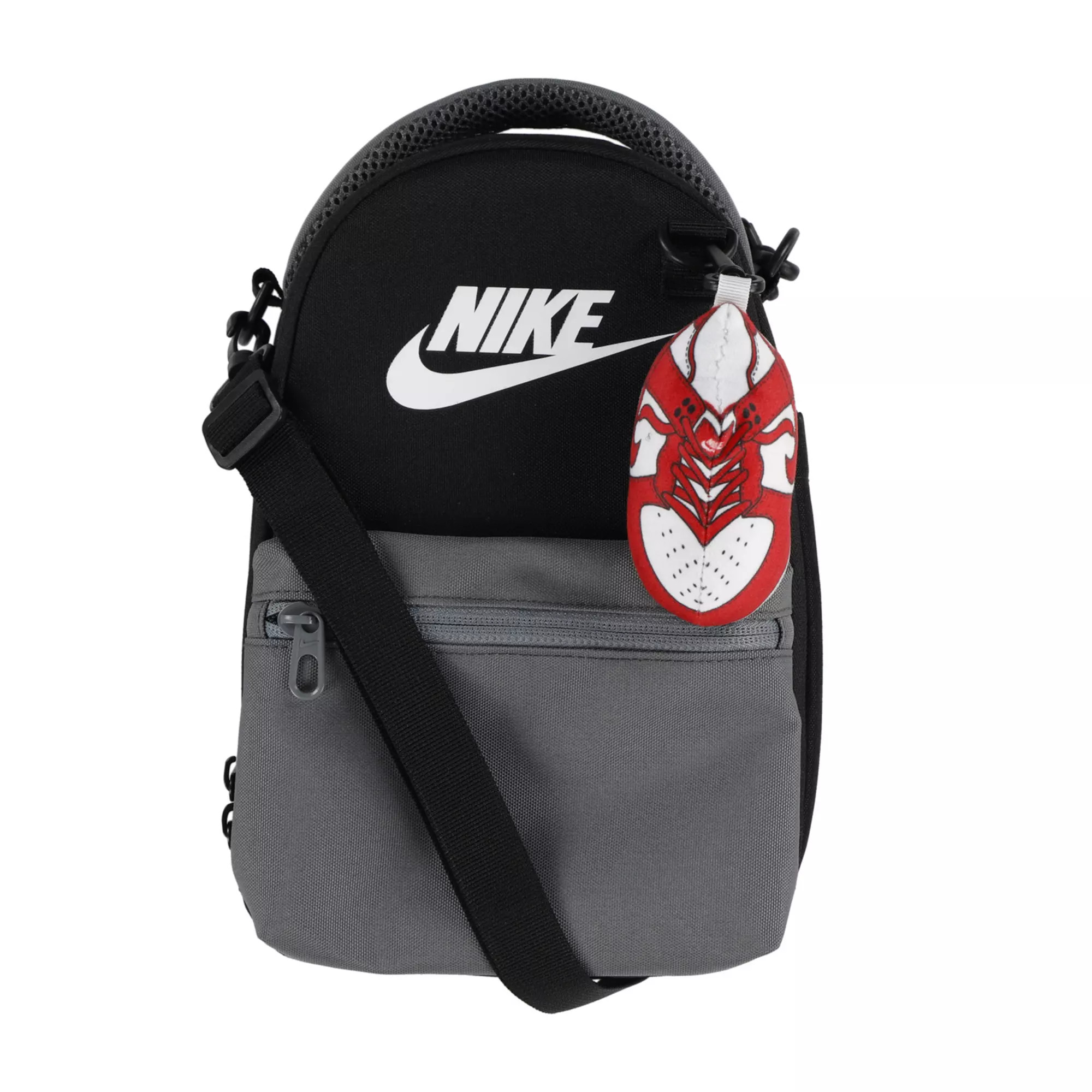Nike Buddies Lunch Box with Key Chain Plush | Kohl's